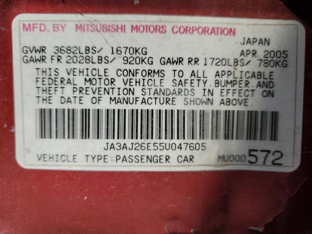 JA3AJ26E55U047605 - 2005 MITSUBISHI LANCER ES RED photo 12