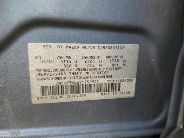 JM1BK34L671750905 - 2007 MAZDA SPEED 3 红色 照片 12