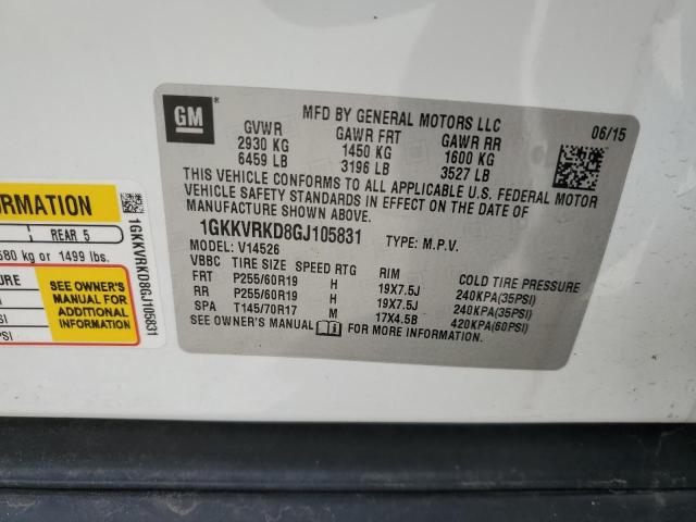 1GKKVRKD8GJ105831 - 2016 GMC ACADIA SLT-1 WHITE photo 13