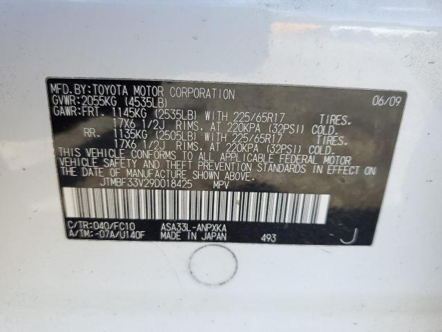 JTMBF33V29D018425 - 2009 TOYOTA RAV4 Ağ foto 12