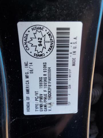 1HGCR2F81FA800984 - 2015 HONDA ACCORD EXL BLACK photo 13