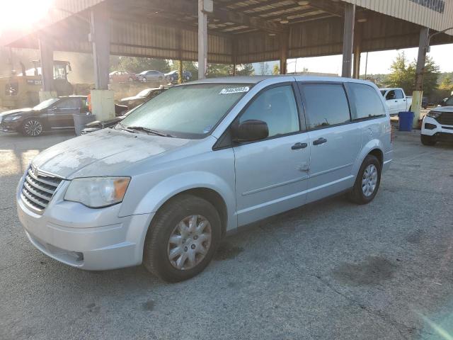 2A8HR44H28R831459 - 2008 CHRYSLER TOWN & COU LX SILVER photo 1