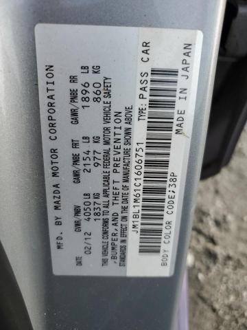 JM1BL1M61C1606751 - 2012 MAZDA 3 S Bənövşəyi foto 12