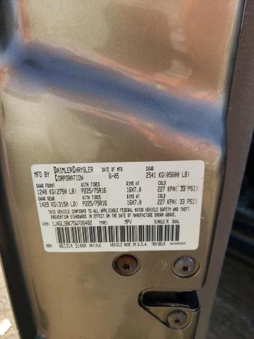 1J4GL38K75W726482 - 2005 JEEP LIBERTY RENEGADE 米色 照片 13