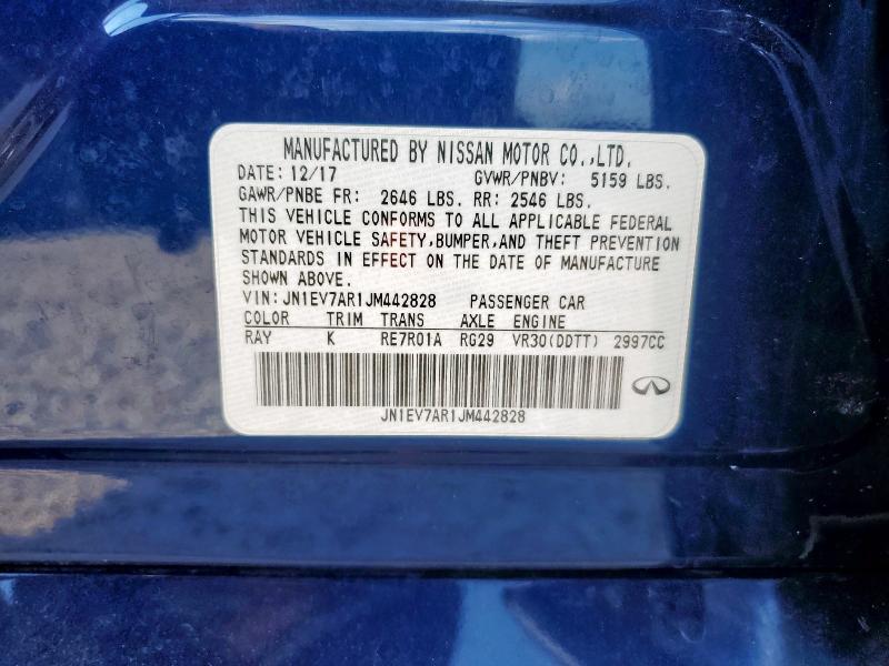 JN1EV7AR1JM442828 - 2018 INFINITI Q50 LUXE أزرق صورة 12