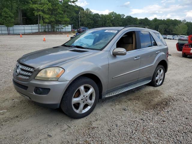 4JGBB22E78A435459 - 2008 MERCEDES-BENZ ML 320 CDI SILVER photo 1