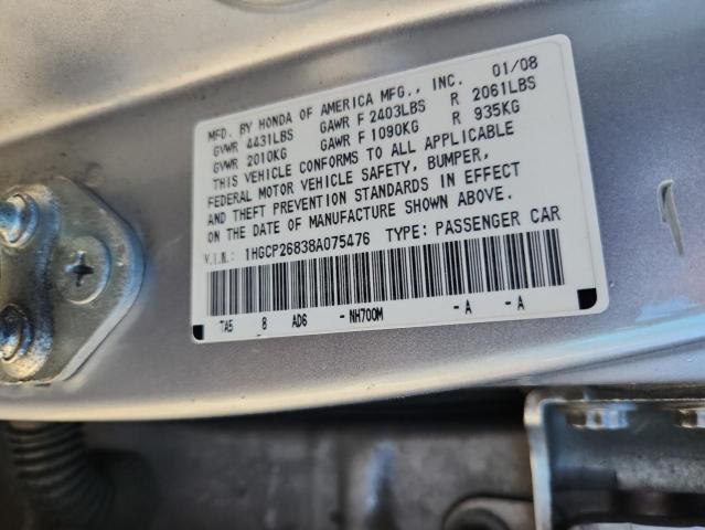1HGCP26838A075476 - 2008 HONDA ACCORD EXL SILVER photo 13