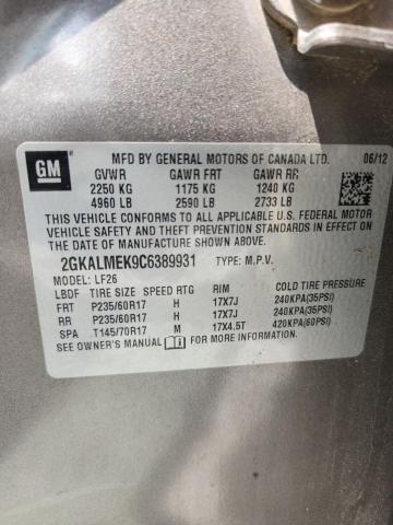 2GKALMEK9C6389931 - 2012 GMC TERRAIN SLE 灰色 照片 14