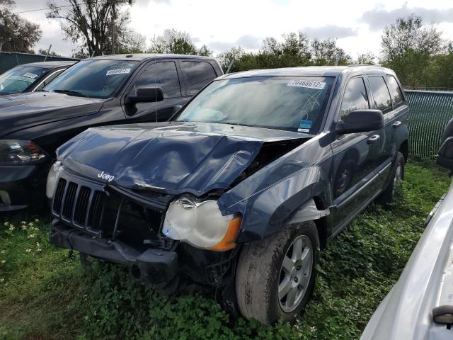 1J8GS48K88C236646 - 2008 JEEP GRAND CHER LAREDO 蓝色 照片 1