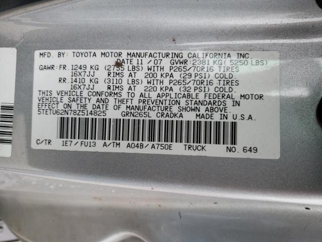 5TETU62N78Z514825 - 2008 TOYOTA TACOMA PRERUNNER ACCESS CAB SILVER photo 12