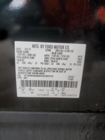 1FM5K8D80HGC60315 - 2017 FORD EXPLORER XLT შავი ფოტო 12