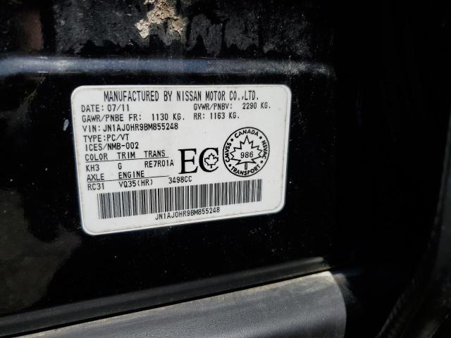 JN1AJ0HR9BM855248 - 2011 INFINITI EX35 BASE Qara foto 12