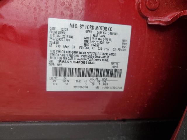 1FMSK7DH4PGB94833 - 2023 FORD EXPLORER XLT წითელი ფოტო 13