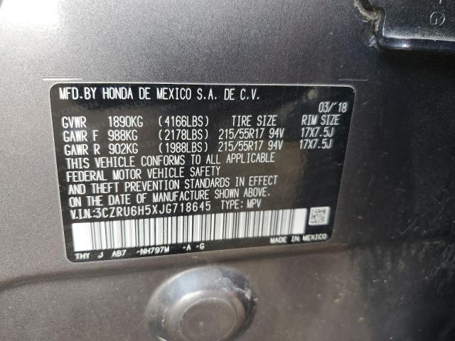 3CZRU6H5XJG718645 - 2018 HONDA HR-V EX ნაცრისფერი ფოტო 12