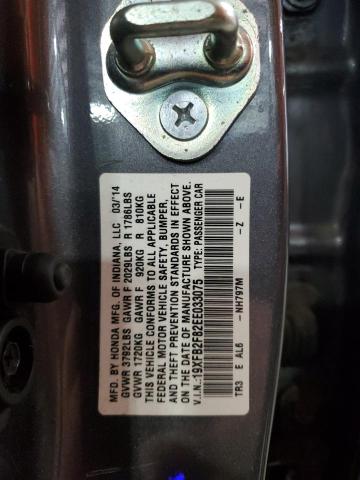 19XFB2F82EE033075 - 2014 HONDA CIVIC EX 灰色 照片 13