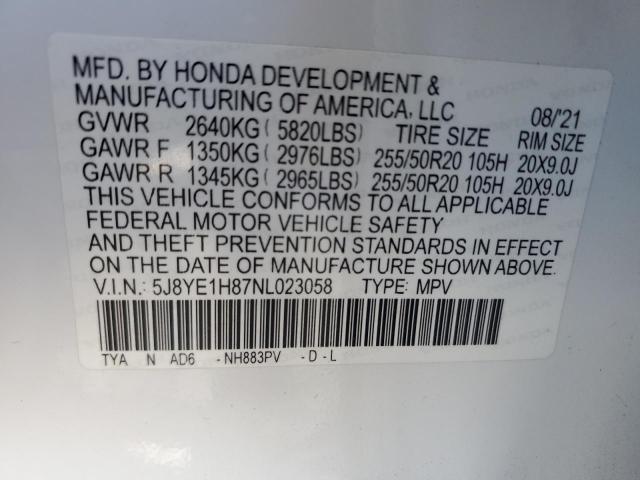 5J8YE1H87NL023058 - 2022 ACURA MDX ADVANCE 白色 照片 14
