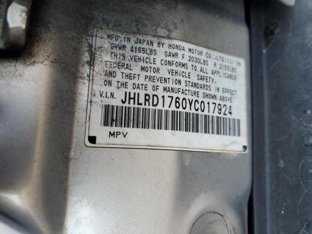 JHLRD1760YC017924 - 2000 HONDA CR-V EX ვერცხლისფერი ფოტო 12