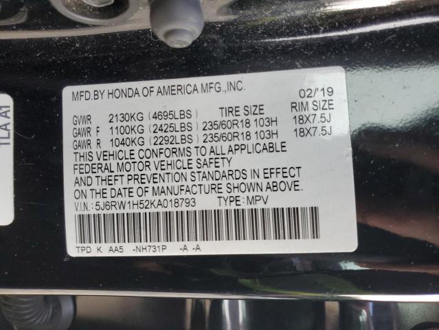 5J6RW1H52KA018793 - 2019 HONDA CR-V EX BLACK photo 13