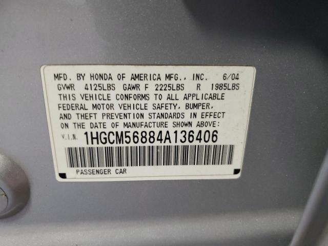 1HGCM56884A136406 - 2004 HONDA ACCORD EX SILVER photo 12