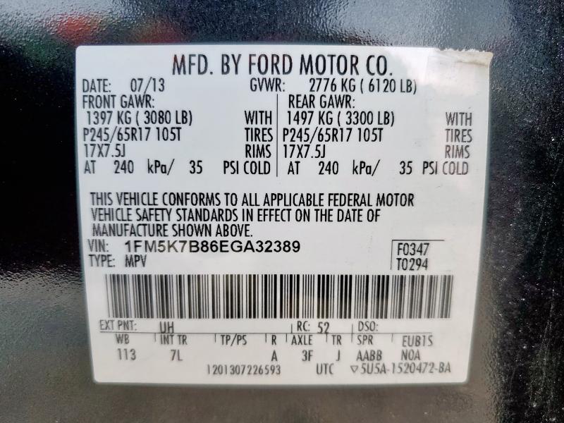 1FM5K7B86EGA32389 - 2014 FORD EXPLORER BLACK photo 14