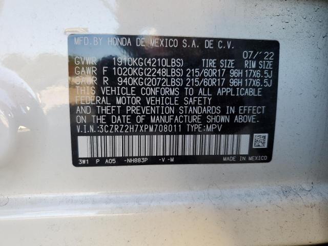 3CZRZ2H7XPM708011 - 2023 HONDA HR-V EXL WHITE photo 14