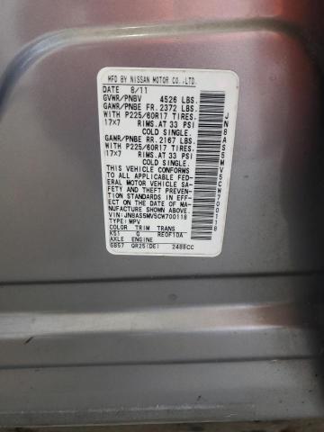 JN8AS5MV5CW700118 - 2012 NISSAN ROGUE S 银色 照片 13