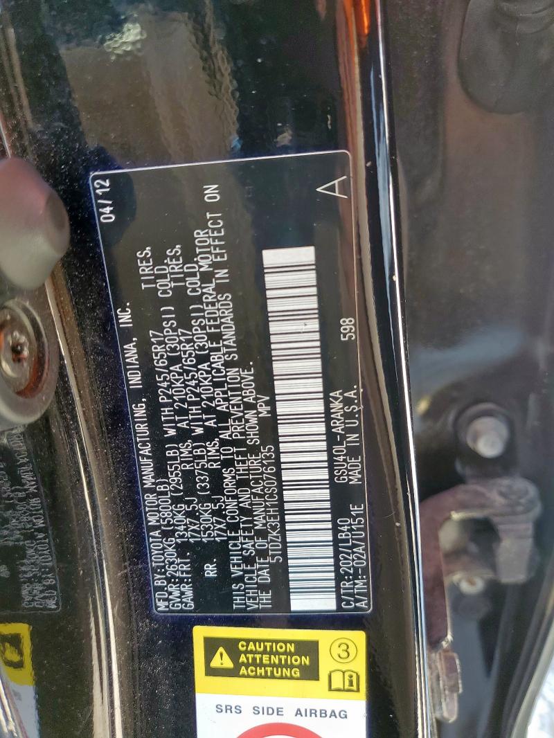 5TDZK3EH1CS076135 - 2012 TOYOTA HIGHLANDER BASE Czarny zdjęcie 13