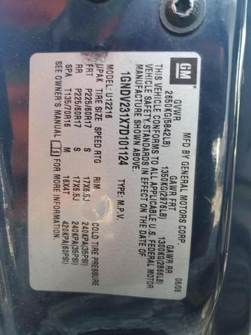 1GNDV231X7D101124 - 2007 CHEVROLET UPLANDER LS BLUE photo 13