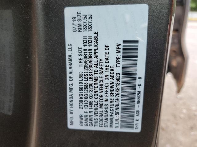 5FNRL6H76KB135023 - 2019 HONDA ODYSSEY EXL رمادي صورة 13