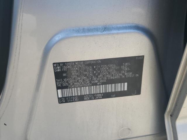 JTLKE50E581050454 - 2008 TOYOTA SCION XB SILVER photo 12