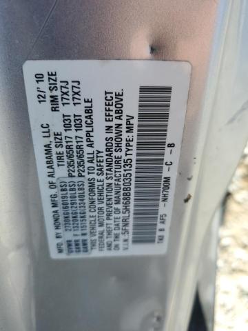 5FNRL5H68BB035135 - 2011 HONDA ODYSSEY EXL GRAY photo 14