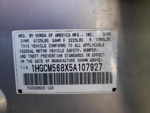 1HGCM568X5A107927 - 2005 HONDA ACCORD EX SILVER photo 12