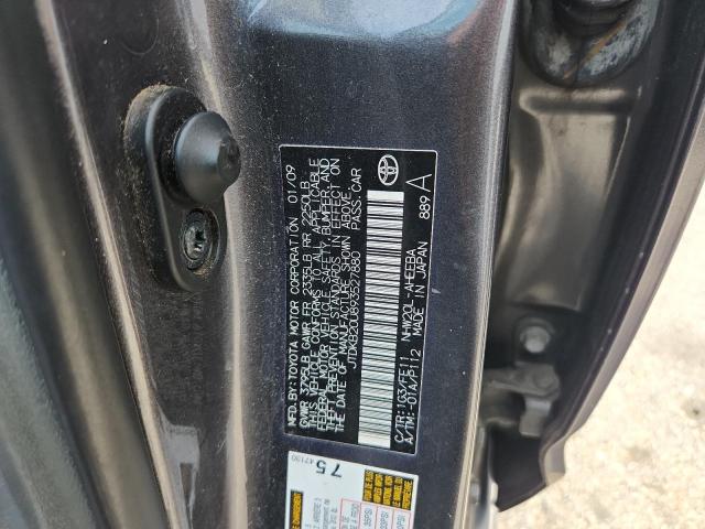 JTDKB20U893527880 - 2009 TOYOTA PRIUS 石墨色 照片 12