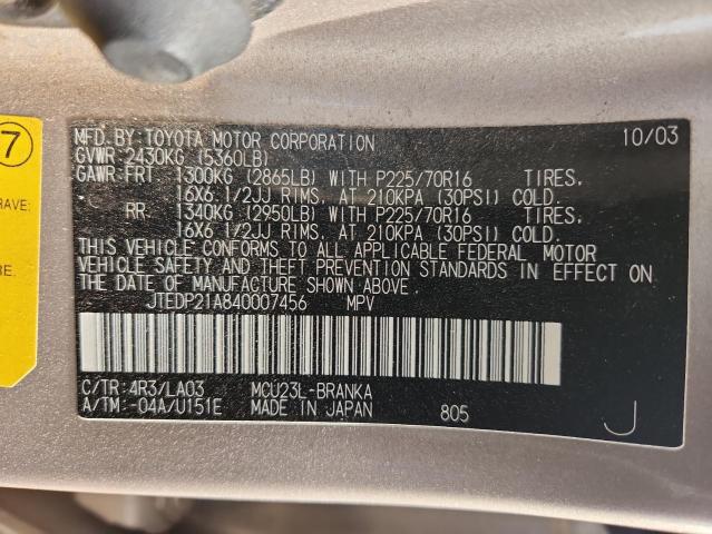 JTEDP21A840007456 - 2004 TOYOTA HIGHLANDER BASE 金色 照片 12