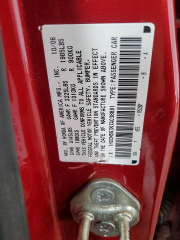 1HGCM563X7A038891 - 2007 HONDA ACCORD SE RED photo 12