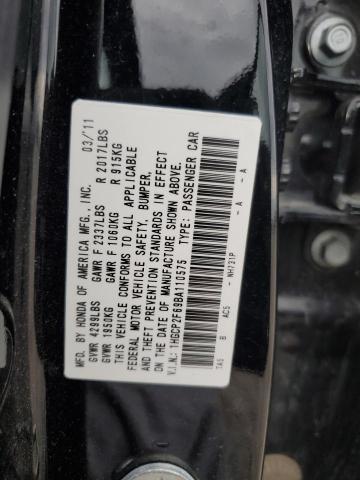 1HGCP2F69BA110575 - 2011 HONDA ACCORD SE BLACK photo 12