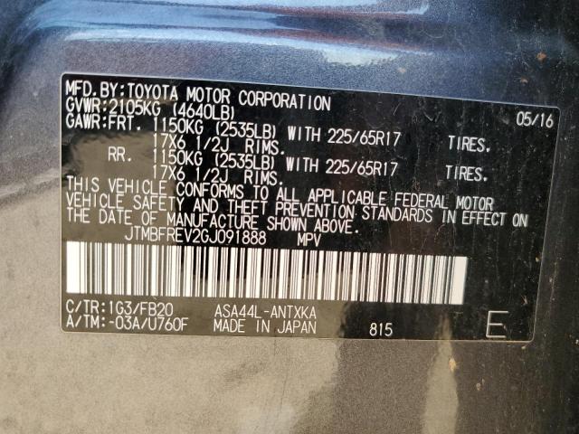 JTMBFREV2GJ091888 - 2016 TOYOTA RAV4 LE GRAY photo 12