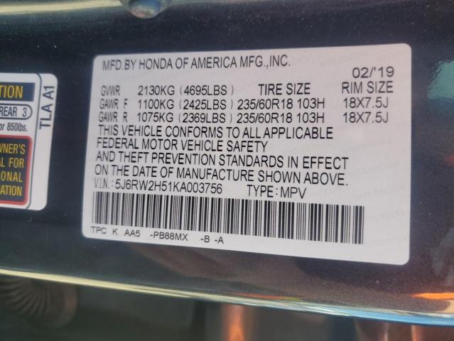 5J6RW2H51KA003756 - 2019 HONDA CR-V EX 黑色 照片 13