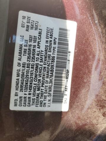 5FNRL3H76AB097886 - 2010 HONDA ODYSSEY EXL ბურგუნდია ფოტო 13