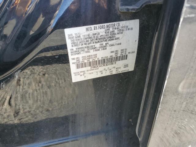 2FMGK5CC9CBD10819 - 2012 FORD FLEX SEL CHARCOAL photo 12