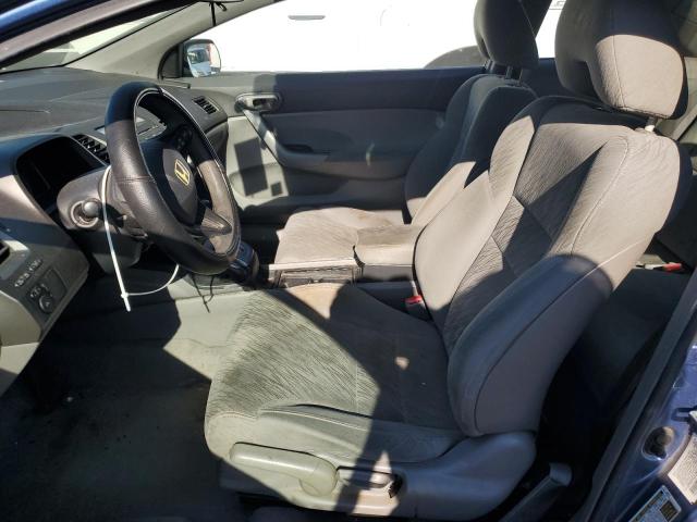 2HGFG12697H573306 - 2007 HONDA CIVIC LX BLUE photo 7