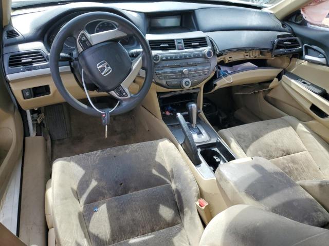 1HGCP2F30CA076002 - 2012 HONDA ACCORD LX 白色 照片 8
