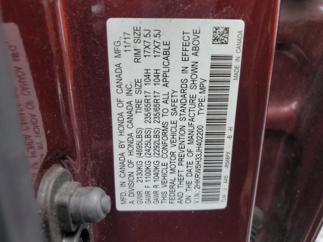 2HKRW5H33JH402200 - 2018 HONDA CR-V LX ბურგუნდია ფოტო 14