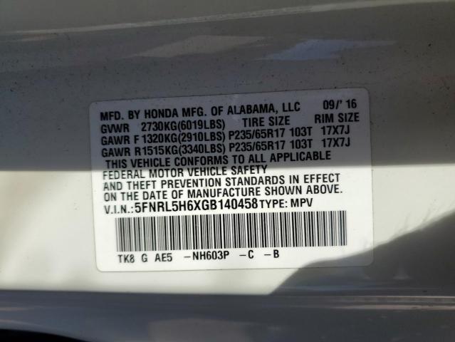 5FNRL5H6XGB140458 - 2016 HONDA ODYSSEY EXL WHITE photo 14