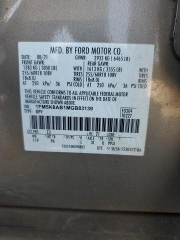 1FM5K8AB1MGB83139 - 2021 FORD EXPLORER POLICE INTERCEPTOR TAN photo 12