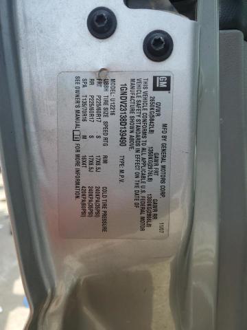 1GNDV23138D139490 - 2008 CHEVROLET UPLANDER LS 灰色 照片 13