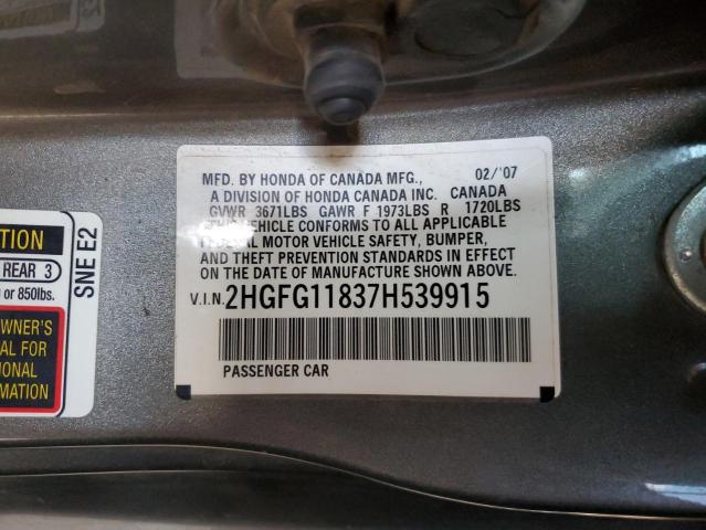 2HGFG11837H539915 - 2007 HONDA CIVIC EX GRAY photo 12
