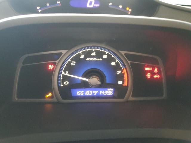 2HGFG11837H539915 - 2007 HONDA CIVIC EX GRAY photo 9