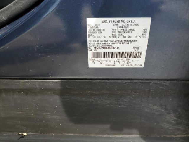 1FM5K7D88JGB87145 - 2018 FORD EXPLORER XLT 蓝色 照片 13