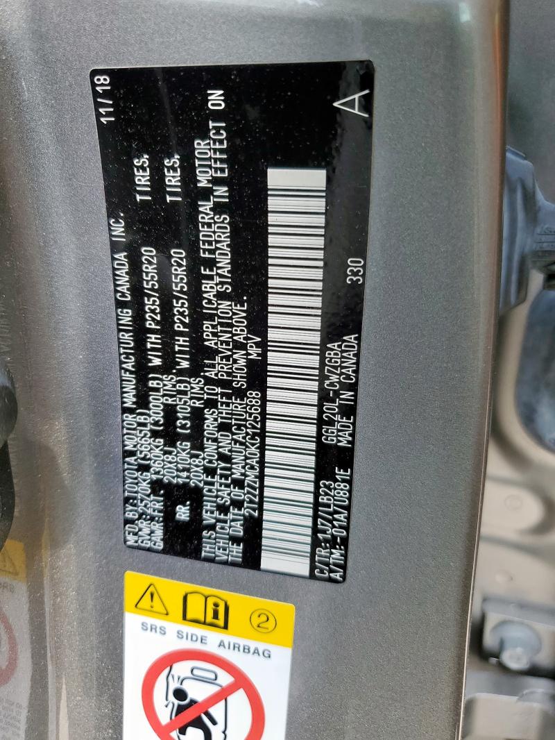 2T2ZZMCA0KC125688 - 2019 LEXUS RX 350 BASE 灰色 照片 12